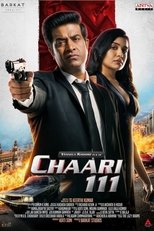 Чаари 111